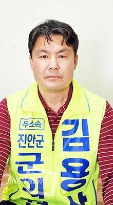 김용상 후보